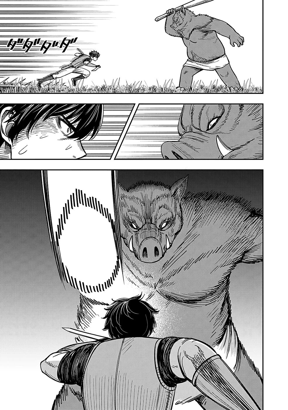 Keiken wo Skill ni suru Bannou na Nouryoku wo Te ni Irete, Saikyou no Tansaku-sha ni Narimashita - Chapter 1 - Page 25