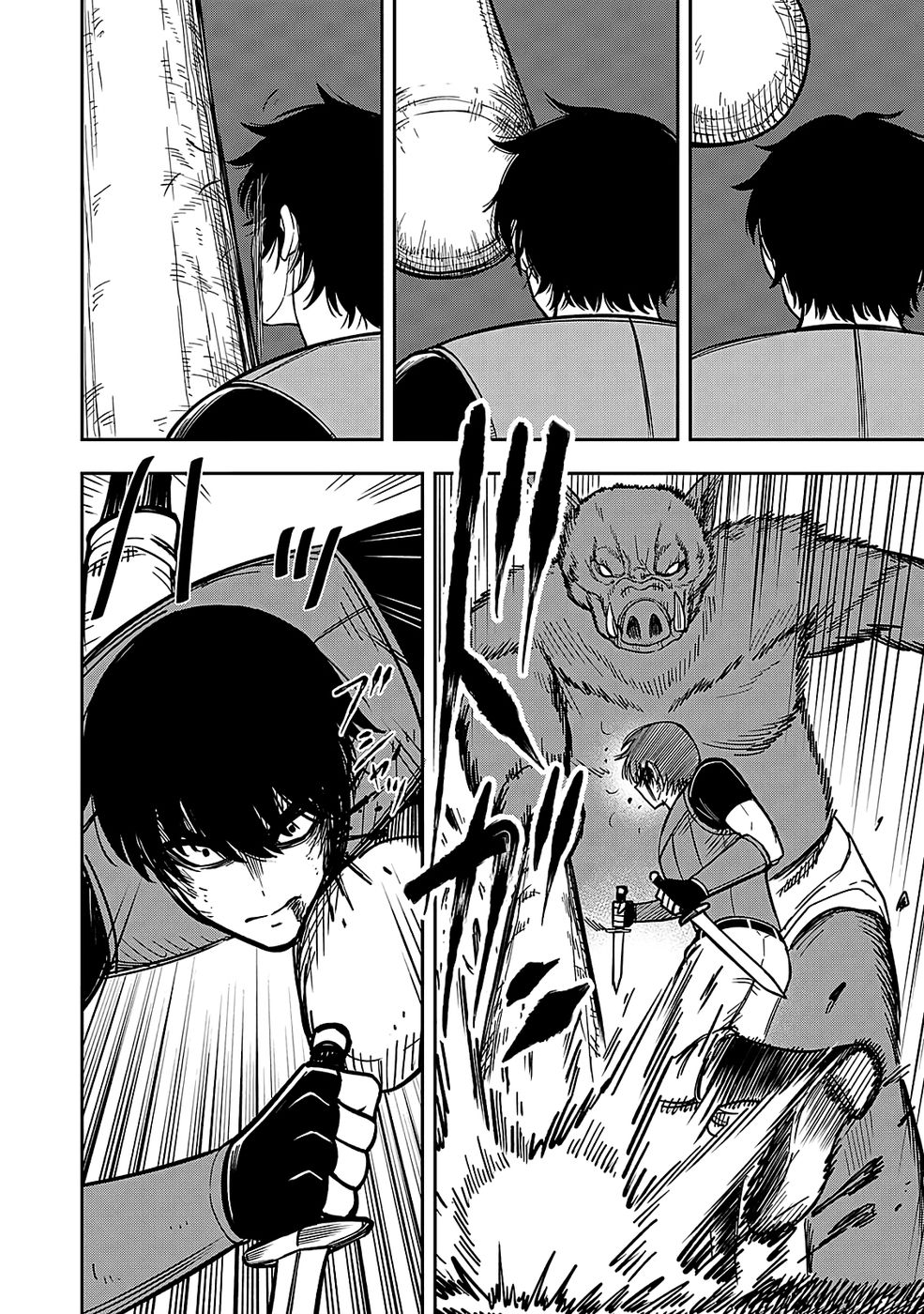 Keiken wo Skill ni suru Bannou na Nouryoku wo Te ni Irete, Saikyou no Tansaku-sha ni Narimashita - Chapter 1 - Page 26