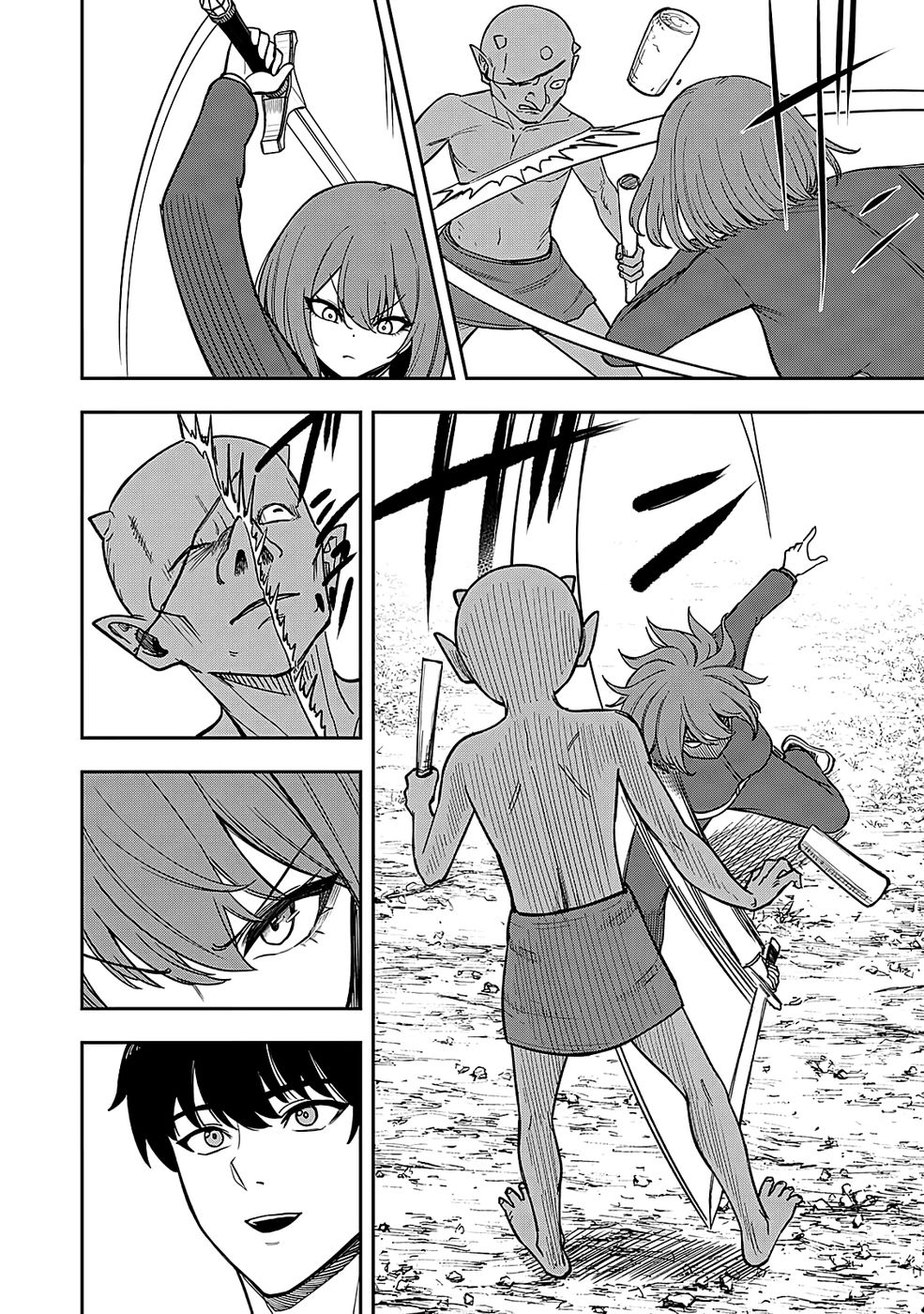 Keiken wo Skill ni suru Bannou na Nouryoku wo Te ni Irete, Saikyou no Tansaku-sha ni Narimashita - Chapter 2 - Page 14