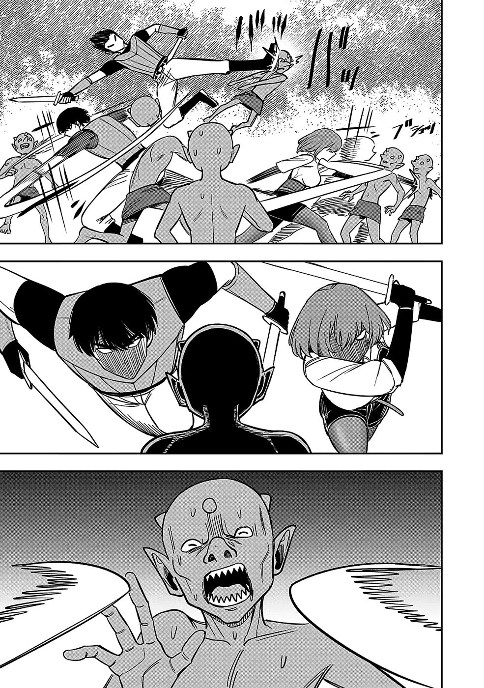 Keiken wo Skill ni suru Bannou na Nouryoku wo Te ni Irete, Saikyou no Tansaku-sha ni Narimashita - Chapter 2 - Page 23