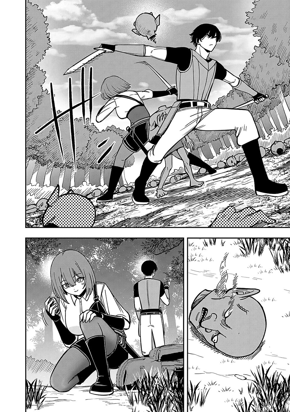 Keiken wo Skill ni suru Bannou na Nouryoku wo Te ni Irete, Saikyou no Tansaku-sha ni Narimashita - Chapter 2 - Page 24