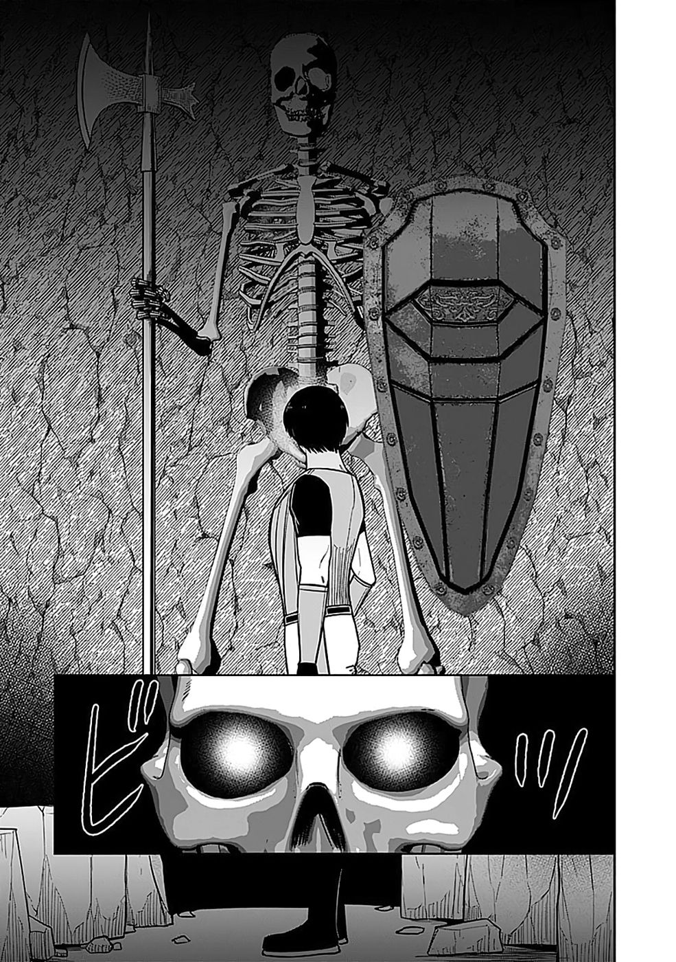 Keiken wo Skill ni suru Bannou na Nouryoku wo Te ni Irete, Saikyou no Tansaku-sha ni Narimashita - Chapter 2 - Page 30