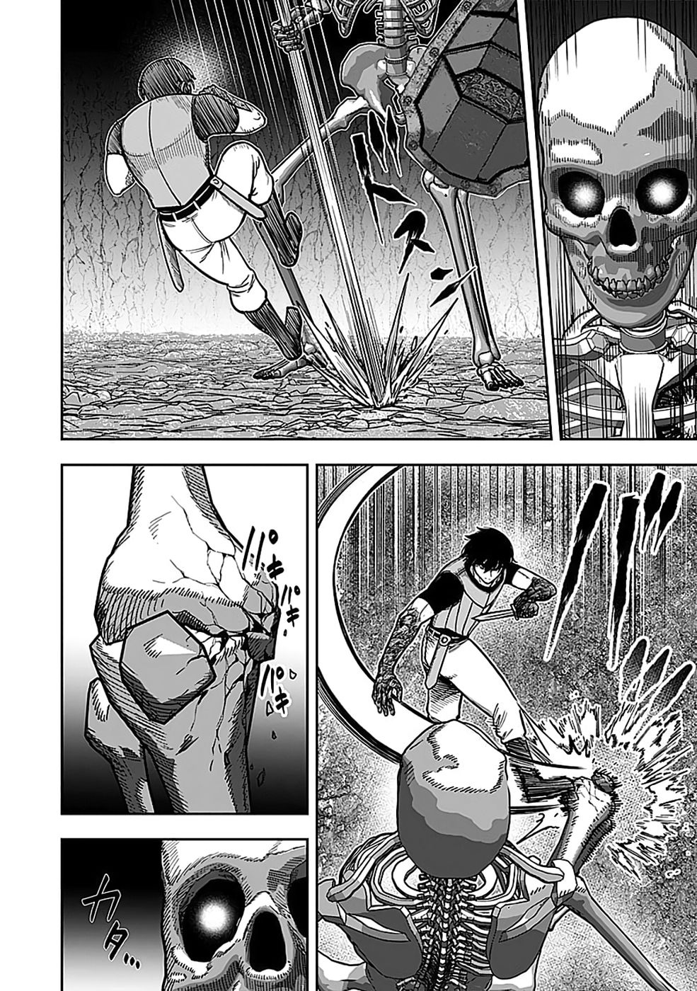 Keiken wo Skill ni suru Bannou na Nouryoku wo Te ni Irete, Saikyou no Tansaku-sha ni Narimashita - Chapter 3 - Page 16