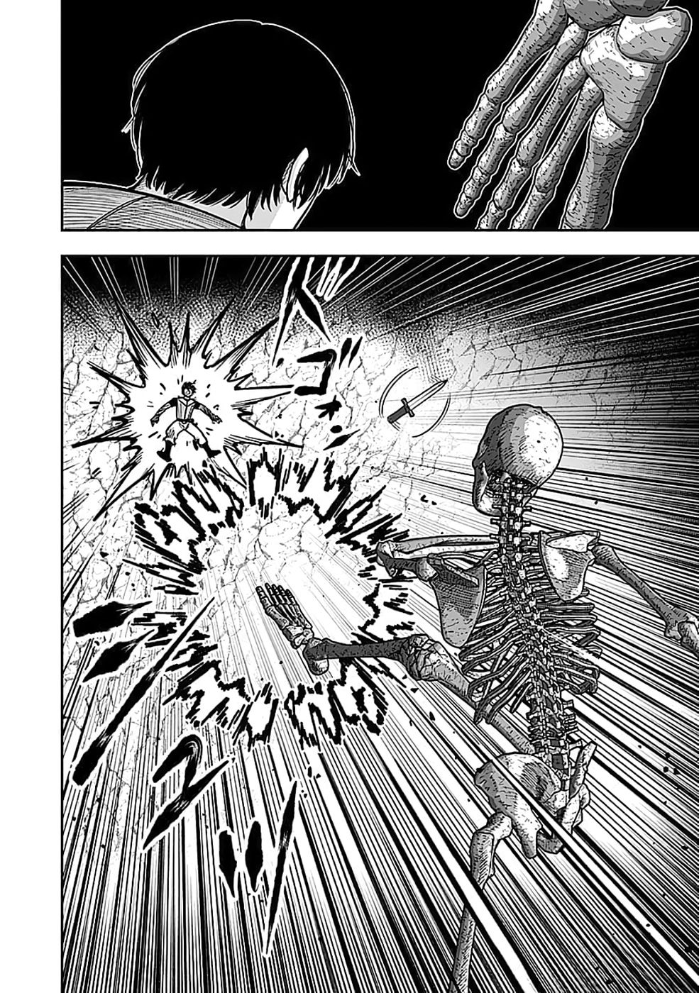 Keiken wo Skill ni suru Bannou na Nouryoku wo Te ni Irete, Saikyou no Tansaku-sha ni Narimashita - Chapter 3 - Page 20