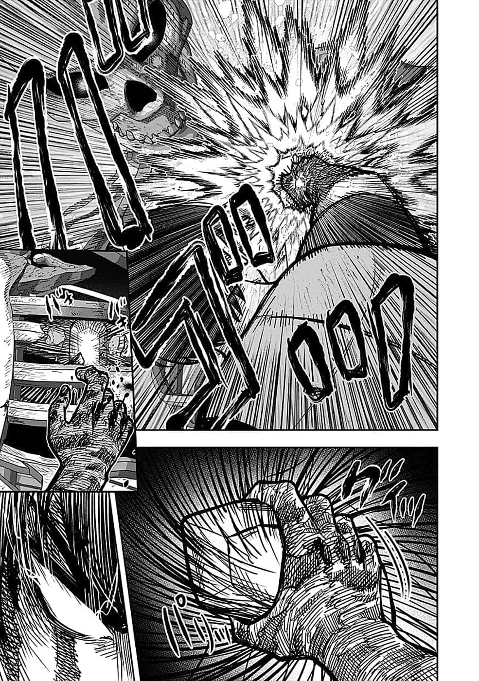 Keiken wo Skill ni suru Bannou na Nouryoku wo Te ni Irete, Saikyou no Tansaku-sha ni Narimashita - Chapter 3 - Page 27