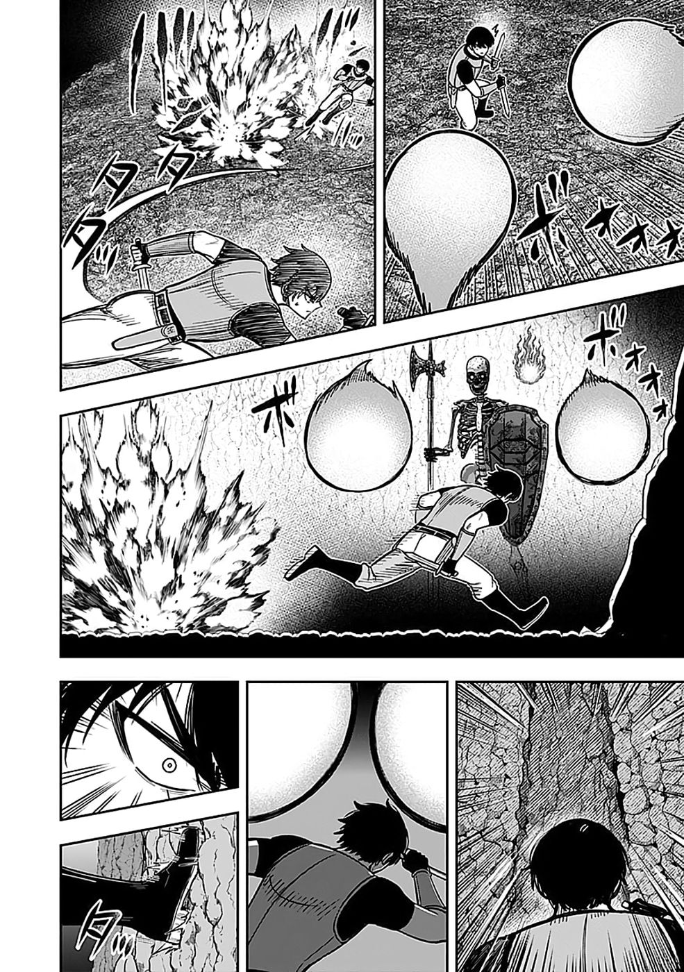 Keiken wo Skill ni suru Bannou na Nouryoku wo Te ni Irete, Saikyou no Tansaku-sha ni Narimashita - Chapter 3 - Page 6