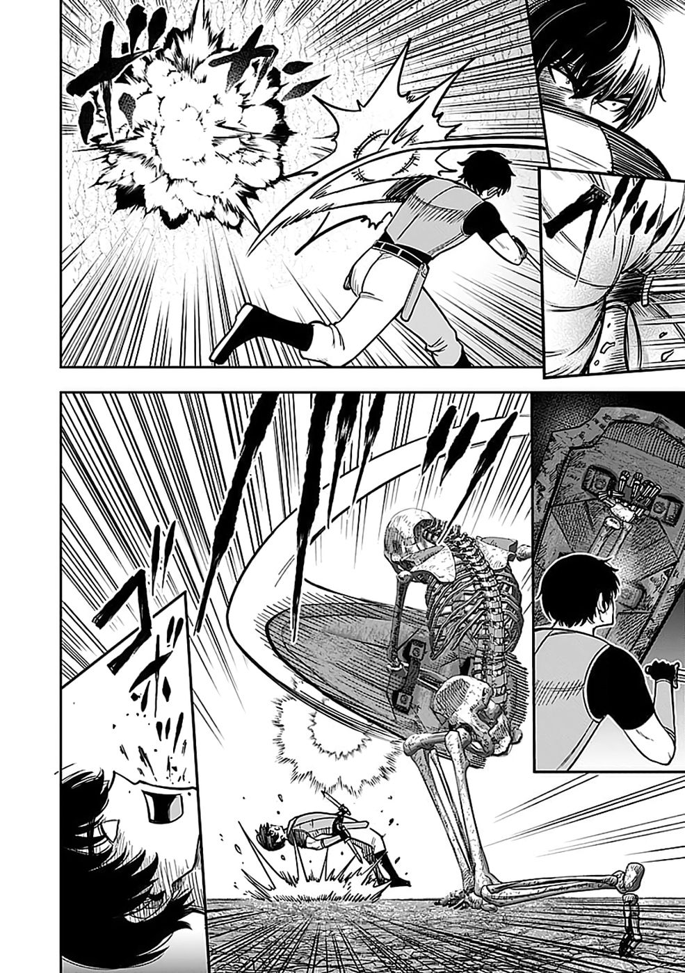 Keiken wo Skill ni suru Bannou na Nouryoku wo Te ni Irete, Saikyou no Tansaku-sha ni Narimashita - Chapter 3 - Page 8