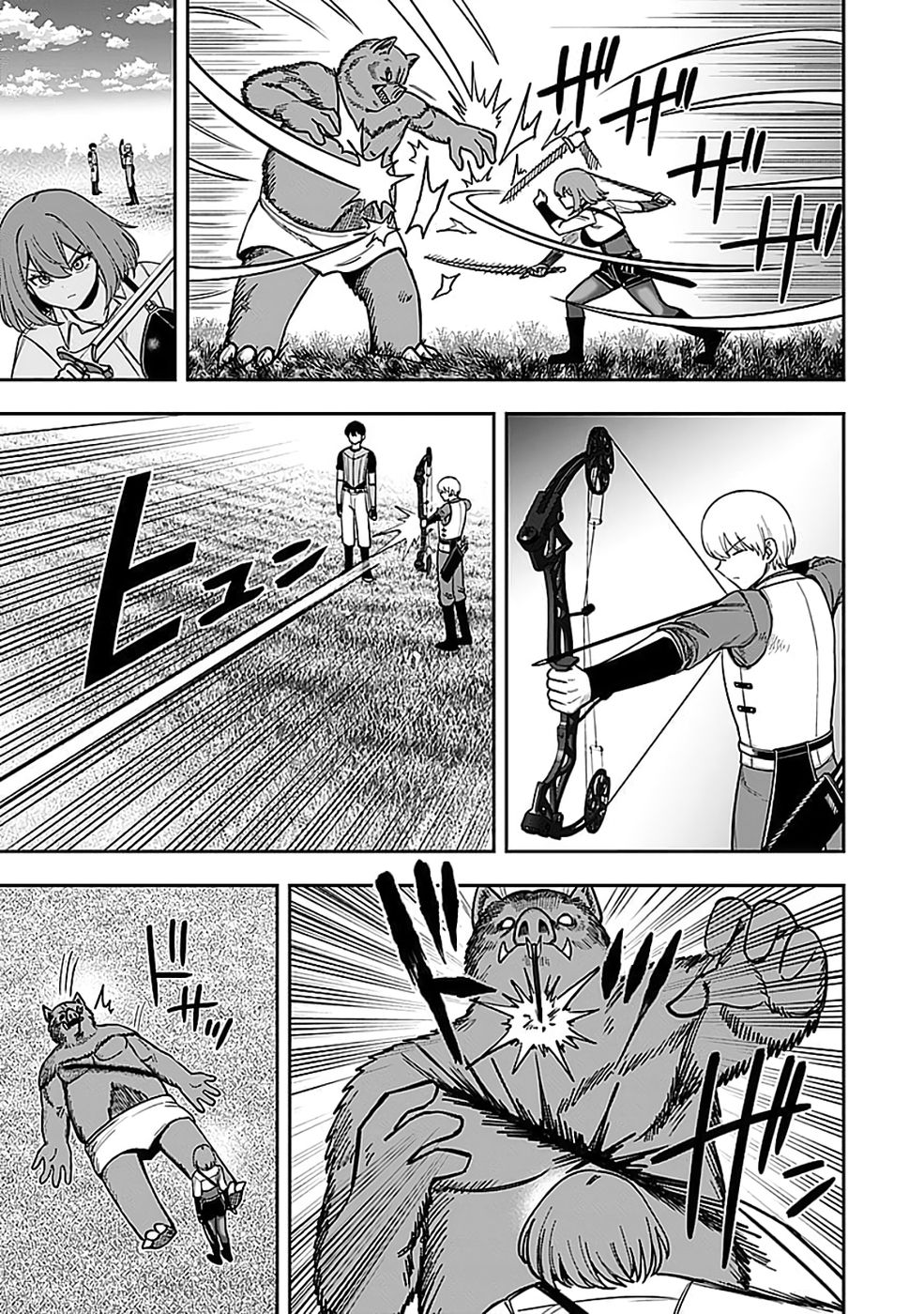 Keiken wo Skill ni suru Bannou na Nouryoku wo Te ni Irete, Saikyou no Tansaku-sha ni Narimashita - Chapter 4 - Page 21