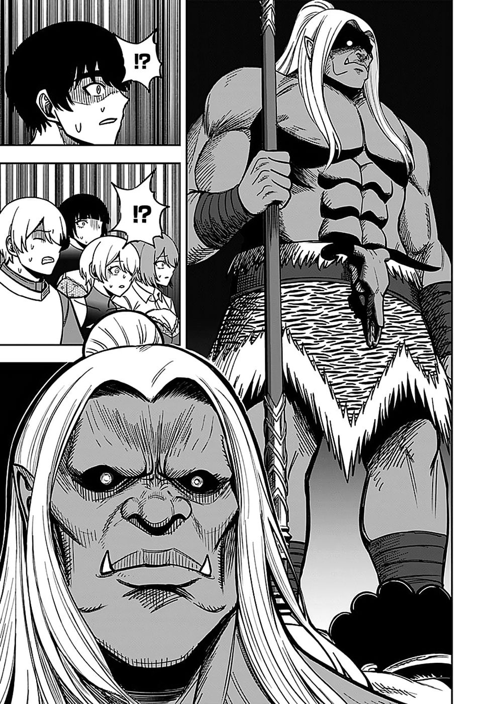 Keiken wo Skill ni suru Bannou na Nouryoku wo Te ni Irete, Saikyou no Tansaku-sha ni Narimashita - Chapter 5 - Page 13