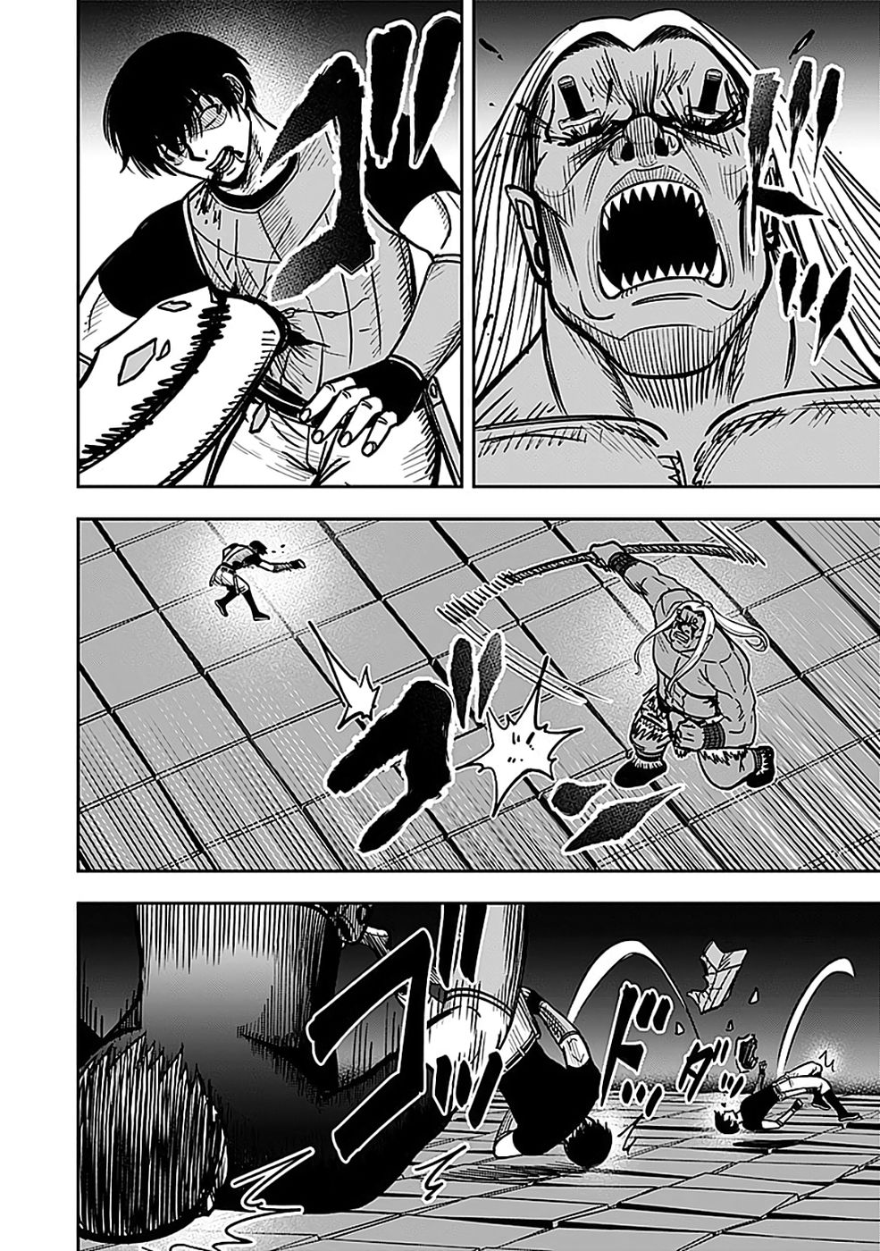 Keiken wo Skill ni suru Bannou na Nouryoku wo Te ni Irete, Saikyou no Tansaku-sha ni Narimashita - Chapter 5 - Page 22