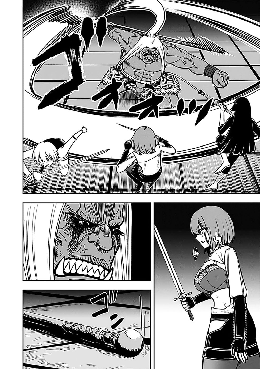 Keiken wo Skill ni suru Bannou na Nouryoku wo Te ni Irete, Saikyou no Tansaku-sha ni Narimashita - Chapter 5 - Page 26