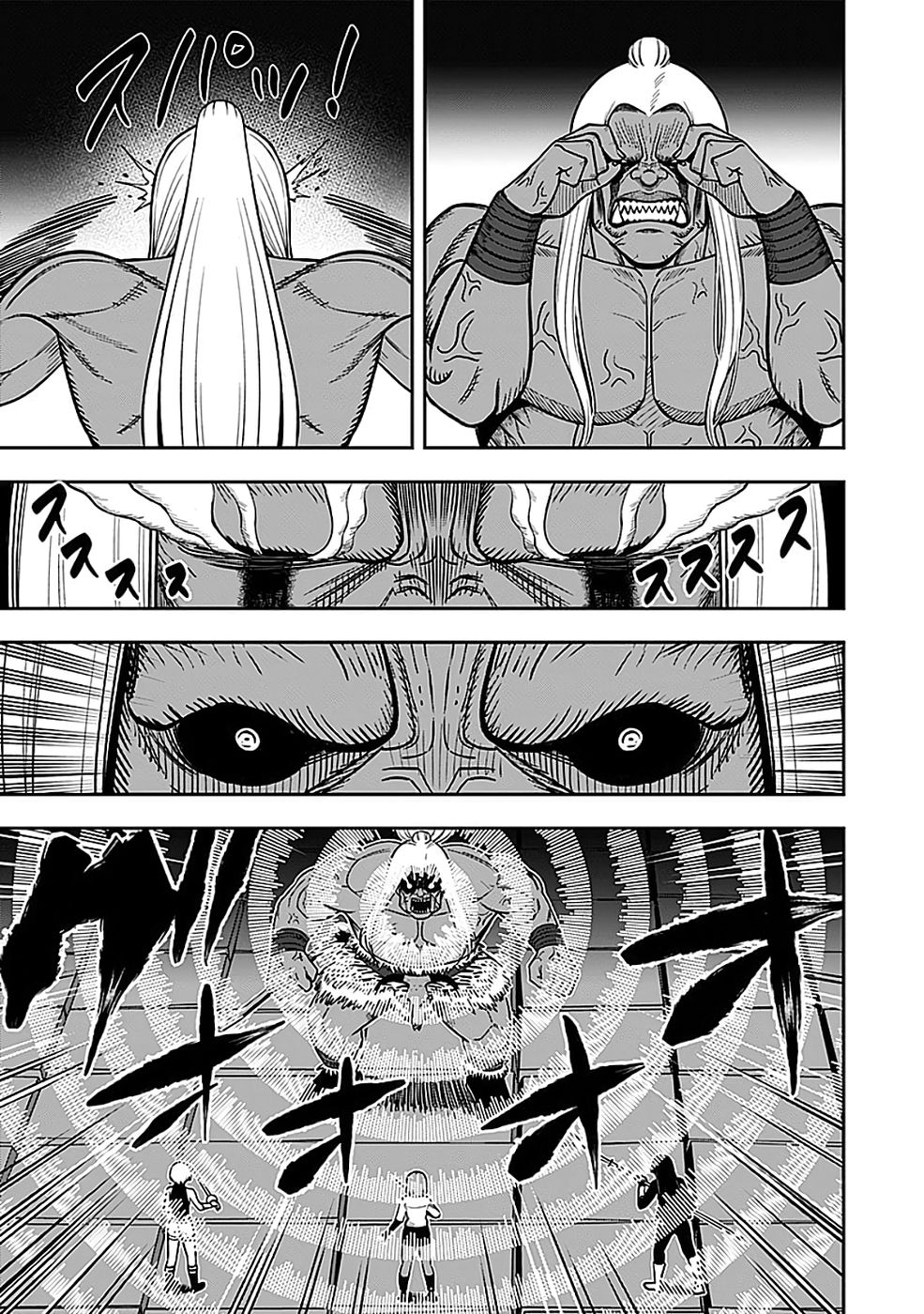 Keiken wo Skill ni suru Bannou na Nouryoku wo Te ni Irete, Saikyou no Tansaku-sha ni Narimashita - Chapter 5 - Page 27