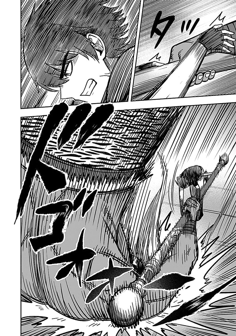 Keiken wo Skill ni suru Bannou na Nouryoku wo Te ni Irete, Saikyou no Tansaku-sha ni Narimashita - Chapter 5 - Page 34