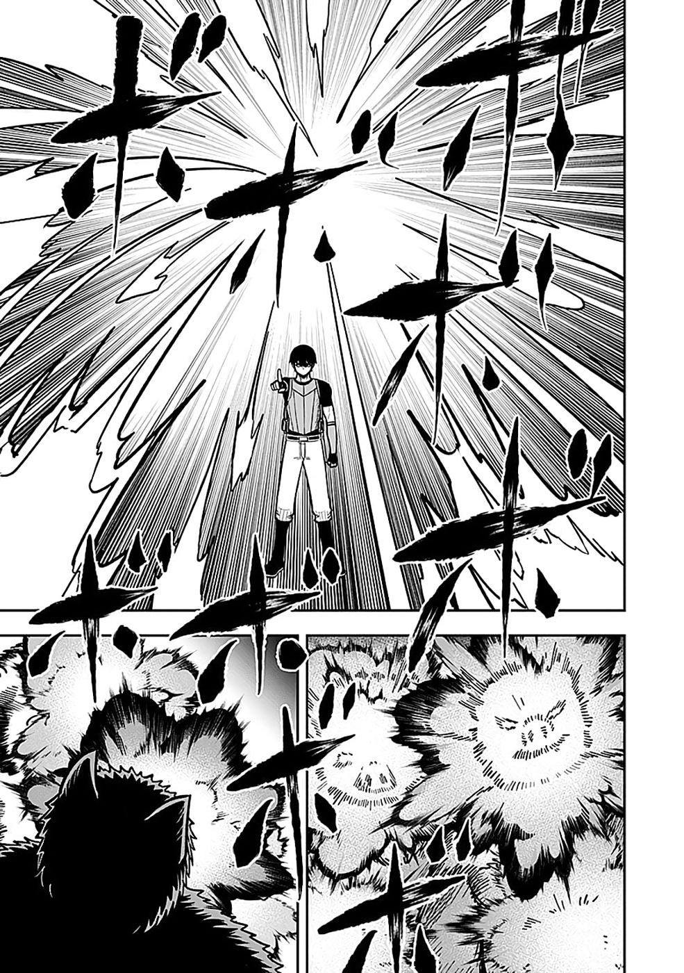 Keiken wo Skill ni suru Bannou na Nouryoku wo Te ni Irete, Saikyou no Tansaku-sha ni Narimashita - Chapter 5 - Page 9