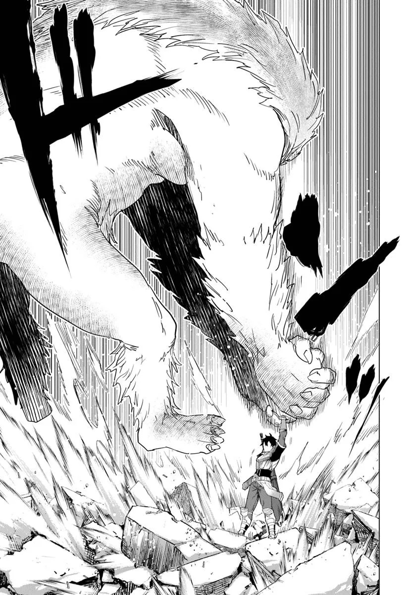 Keikenchi Chochiku de Nonbiri Shoushin Ryokou Chap 34.2 - Next Chap 35.2