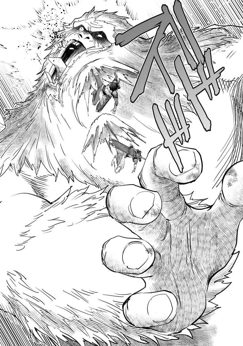 Keikenchi Chochiku de Nonbiri Shoushin Ryokou Chap 34.2 - Next Chap 35.2