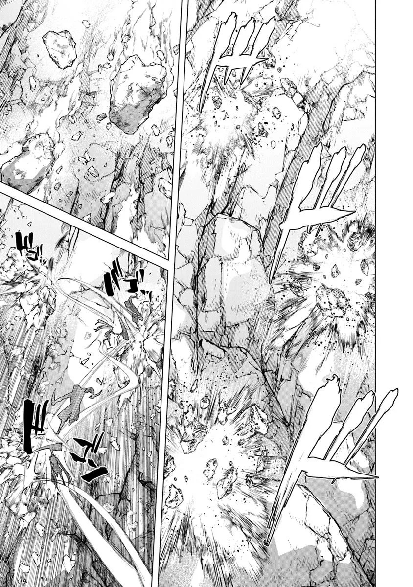 Keikenchi Chochiku de Nonbiri Shoushin Ryokou Chap 35.2 - Next Chap 36.2