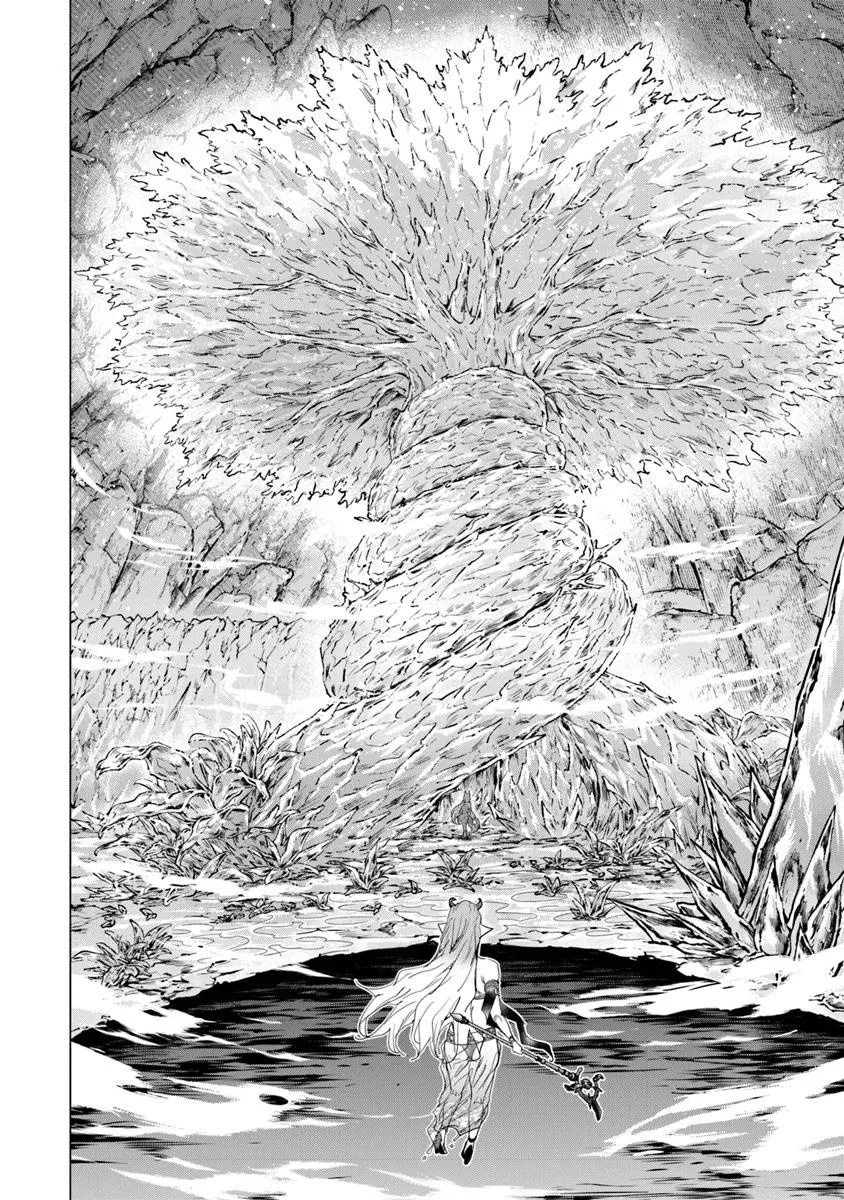 Keikenchi Chochiku de Nonbiri Shoushin Ryokou Chap 36.1 - Next Chap 37.1