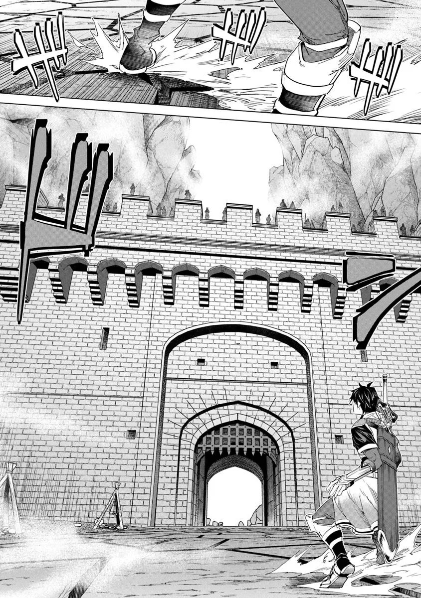Keikenchi Chochiku de Nonbiri Shoushin Ryokou Chap 36.1 - Next Chap 37.1