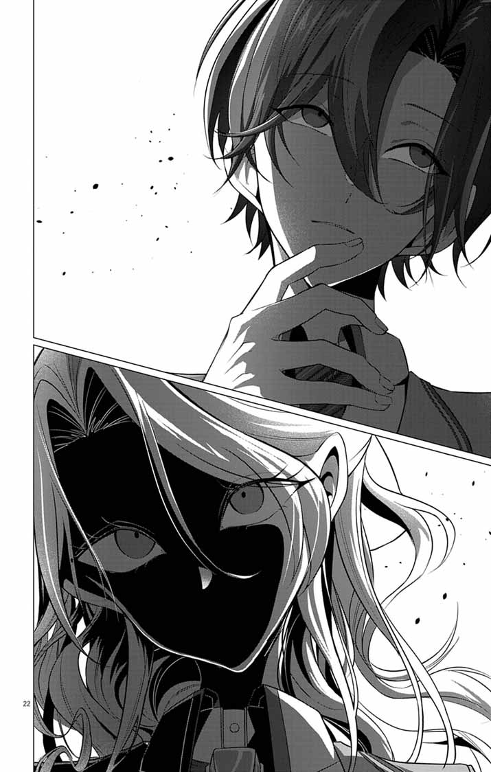 Keikoku No Biki Wa Status Henkou De Sutegoro Muhai Ni Narimashita - Chapter 8 - Page 22