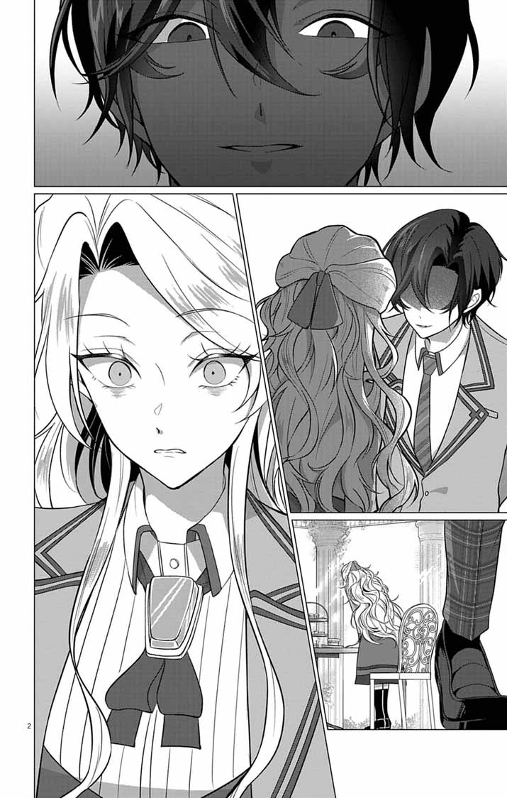 Keikoku No Biki Wa Status Henkou De Sutegoro Muhai Ni Narimashita - Chapter 9 - Page 2