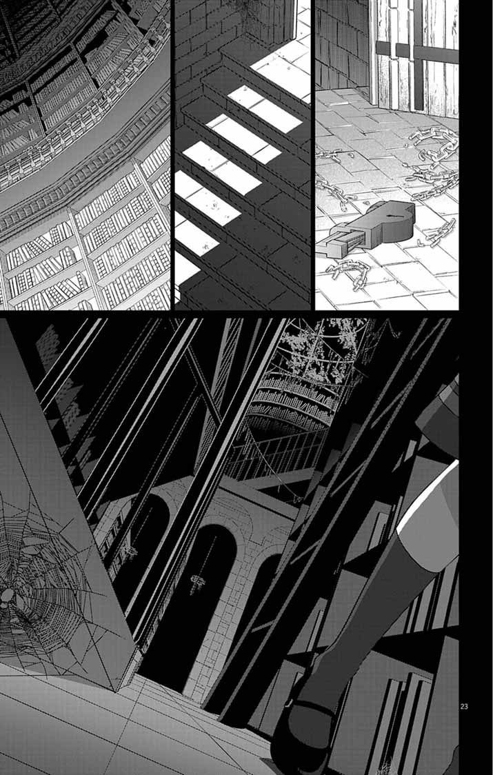 Keikoku No Biki Wa Status Henkou De Sutegoro Muhai Ni Narimashita - Chapter 9 - Page 23