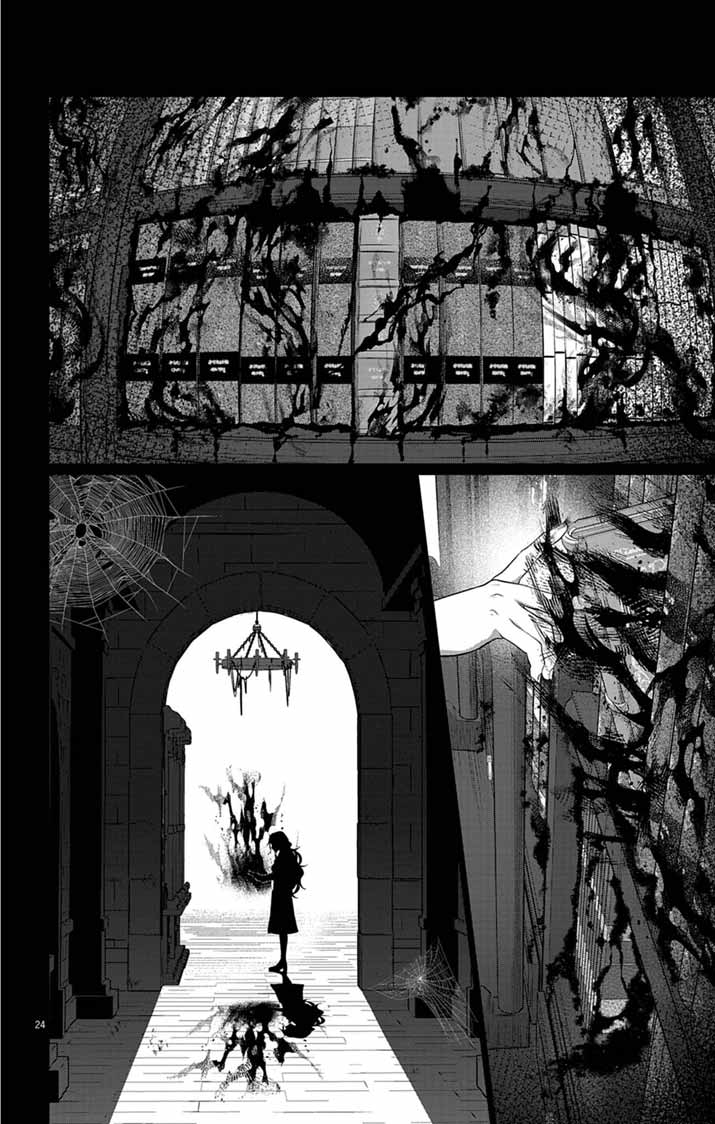 Keikoku No Biki Wa Status Henkou De Sutegoro Muhai Ni Narimashita - Chapter 9 - Page 24