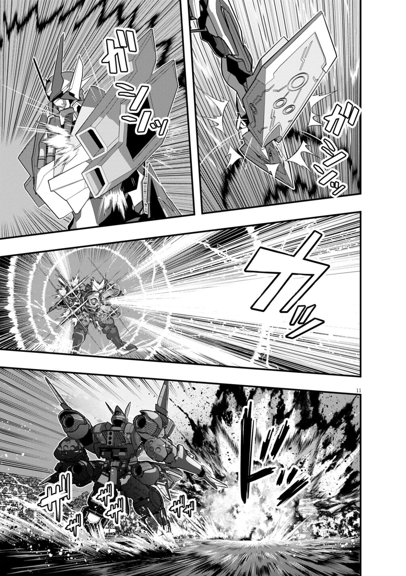 Keishouki Shin Unbreaker - Chapter 20 - Page 11