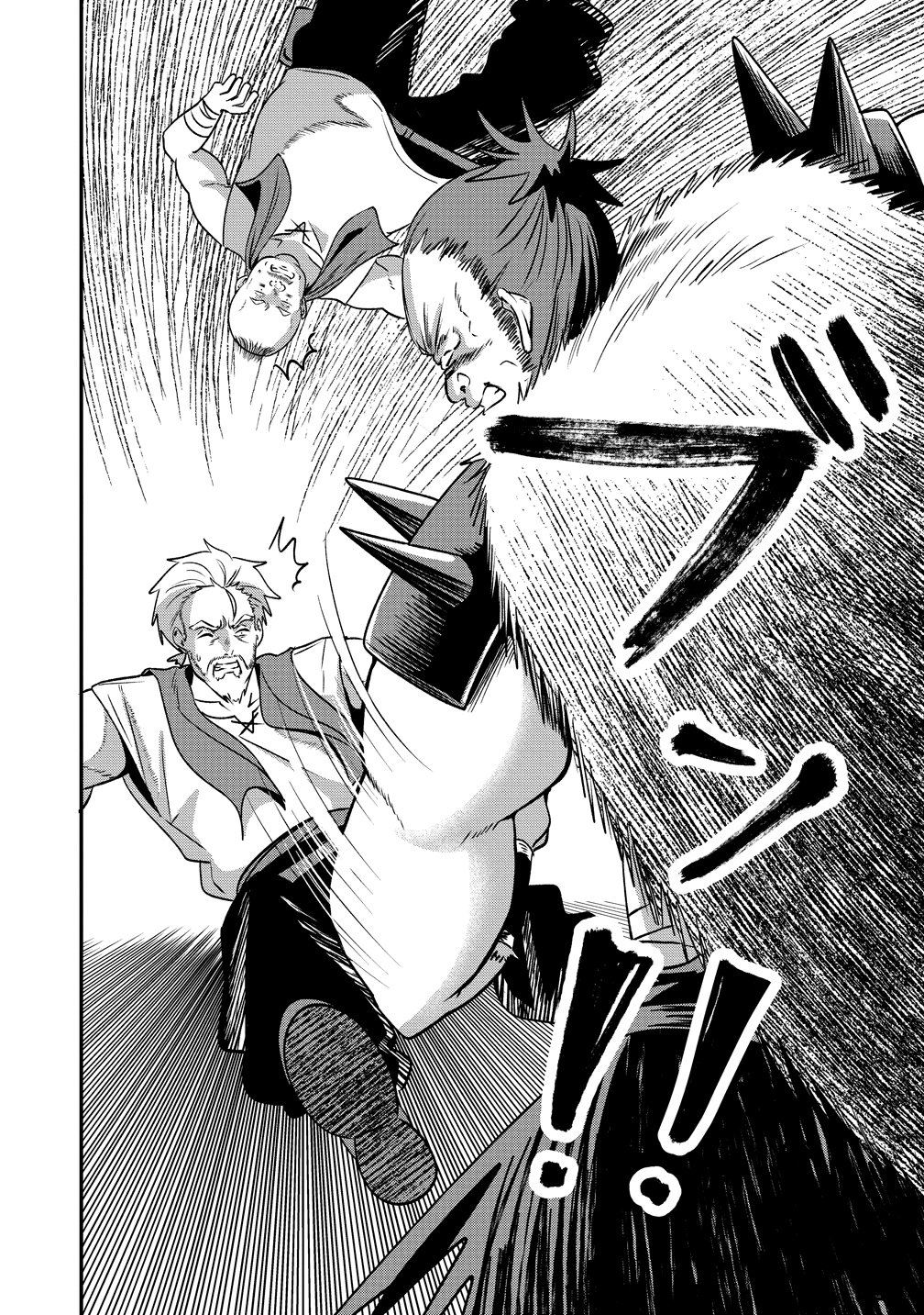 Keiyaku Kara Hajimeru Boy Meets Girl - Chapter 4 - Page 6
