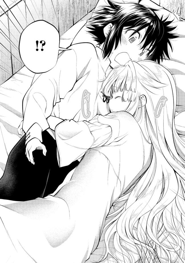 Keizoku wa Maryoku Nari - Chapter 4.2 - Page 3