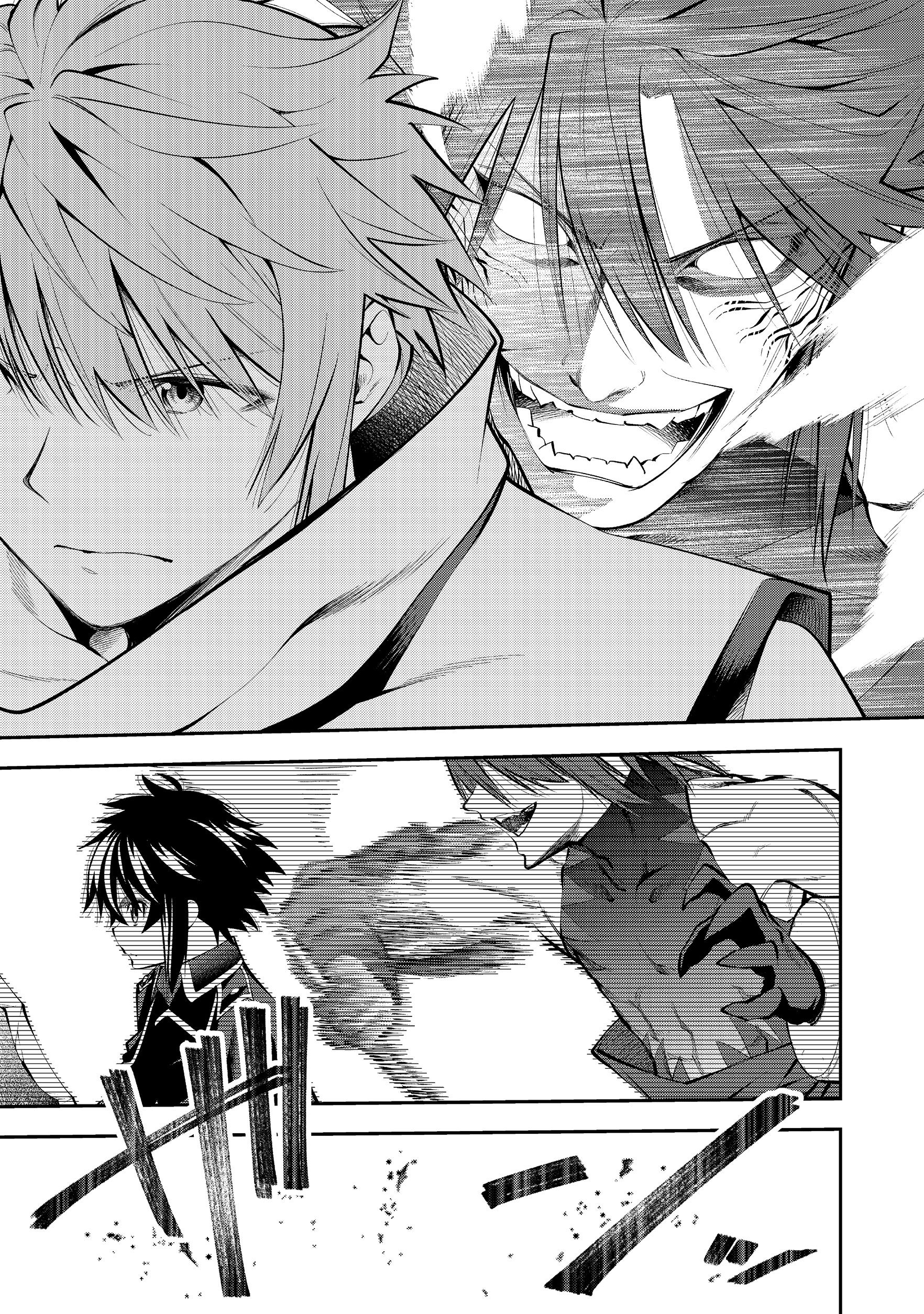 Keizoku wa Maryoku Nari - Chapter 6.1 - Page 8