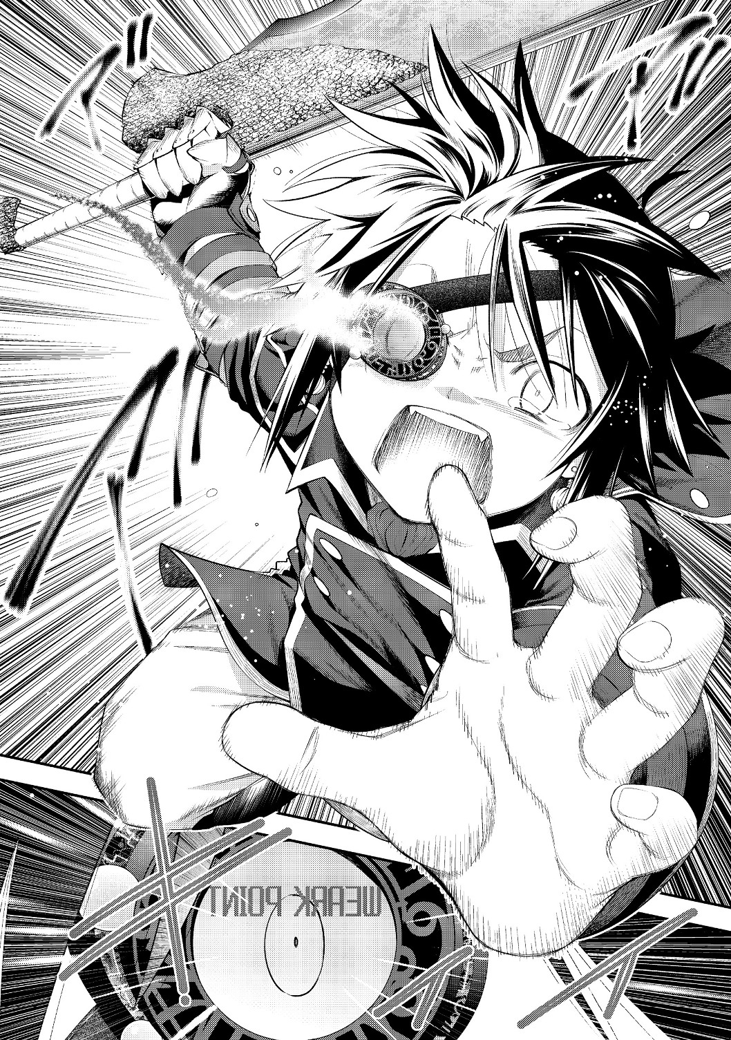 Keizoku wa Maryoku Nari - Chapter 9.2 - Page 3