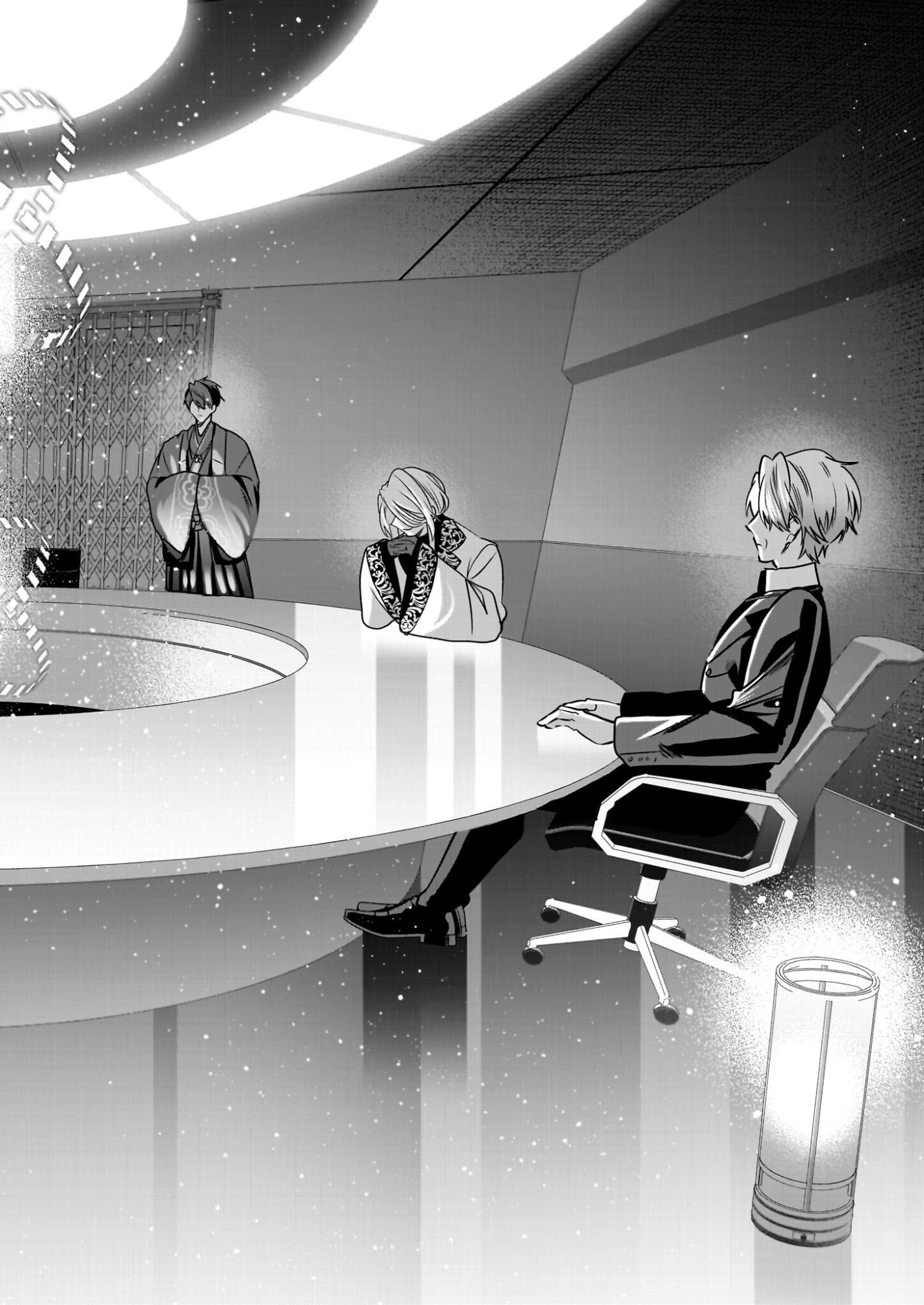 Kekkaishi no Ichirinka - Chapter 49 - Page 20