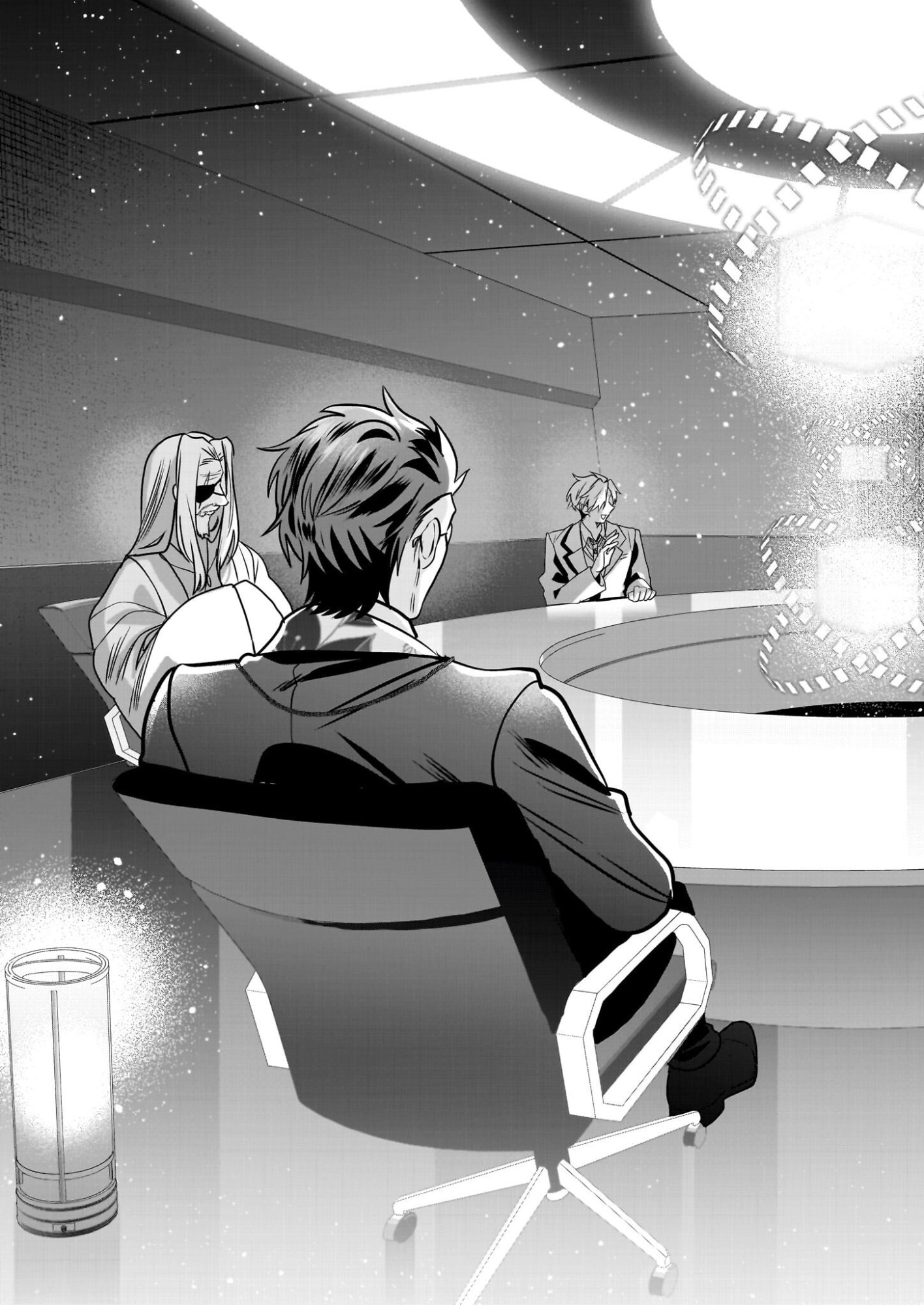 Kekkaishi no Ichirinka - Chapter 49 - Page 21