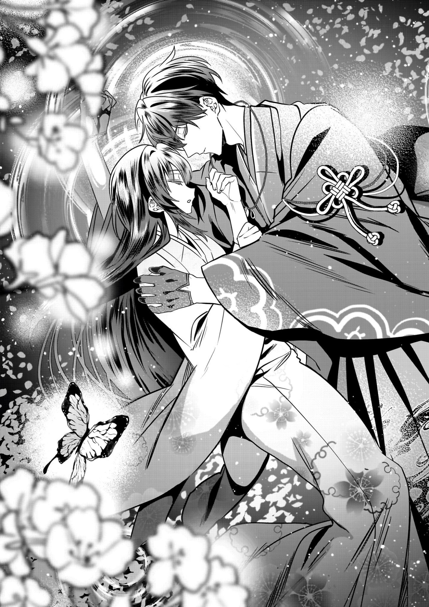 Kekkaishi no Ichirinka - Chapter 49 - Page 3