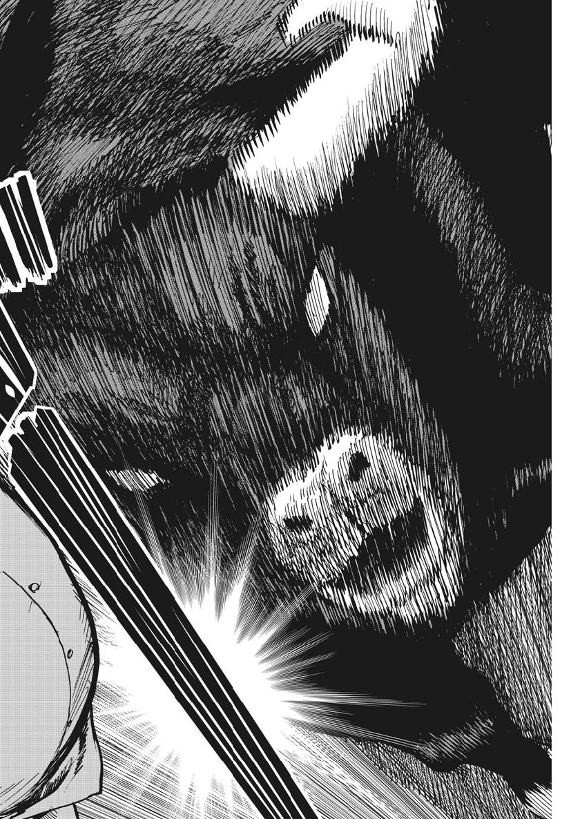 Kekkon Afro Tanaka - Chapter 46 - Page 16