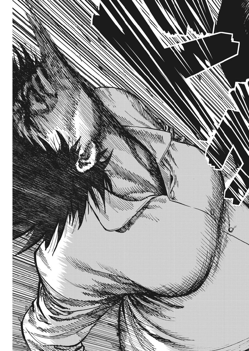 Kekkon Afro Tanaka - Chapter 46 - Page 17