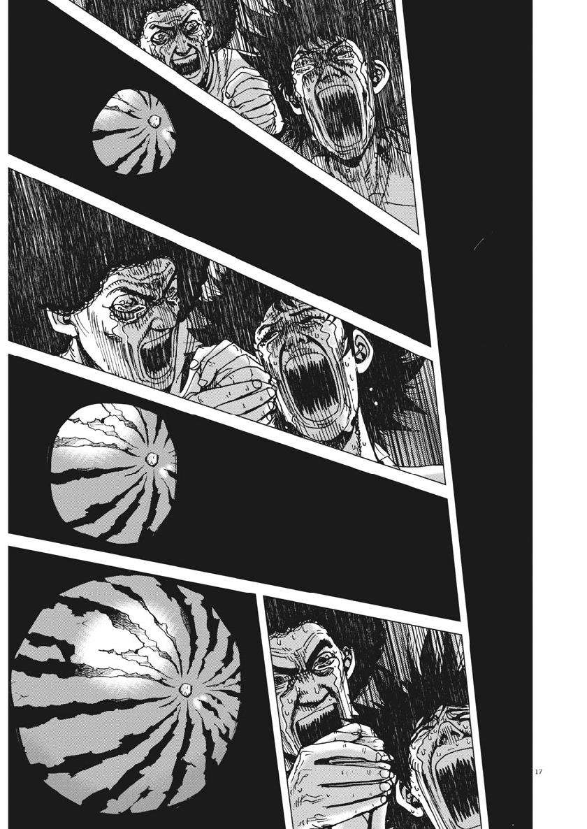 Kekkon Afro Tanaka - Chapter 47 - Page 18