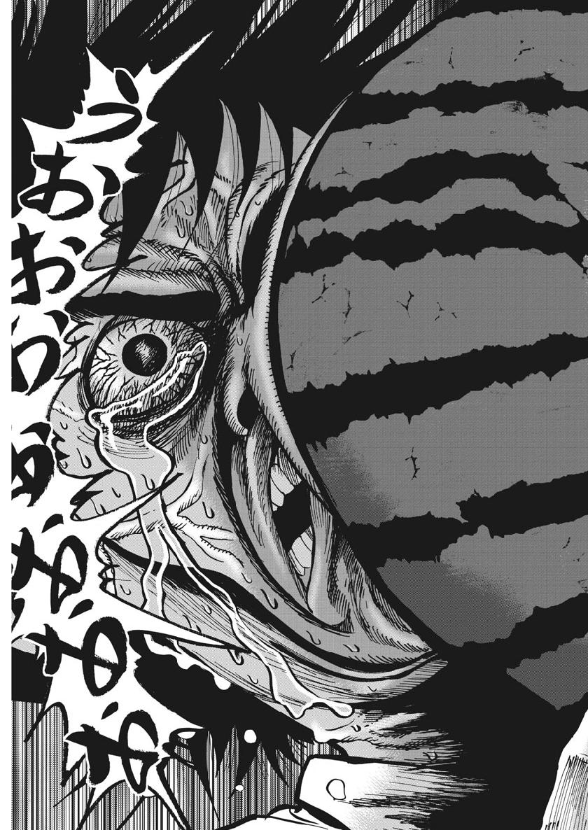 Kekkon Afro Tanaka - Chapter 47 - Page 20