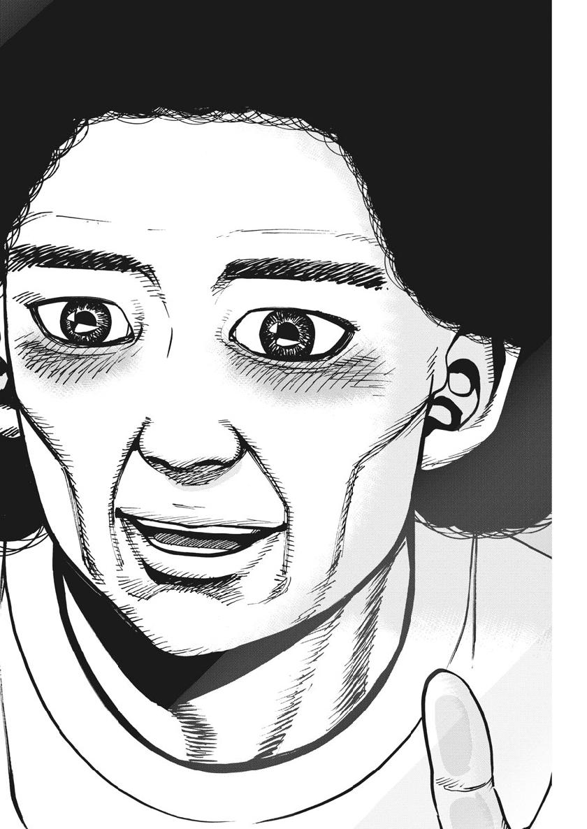 Kekkon Afro Tanaka - Chapter 48 - Page 14