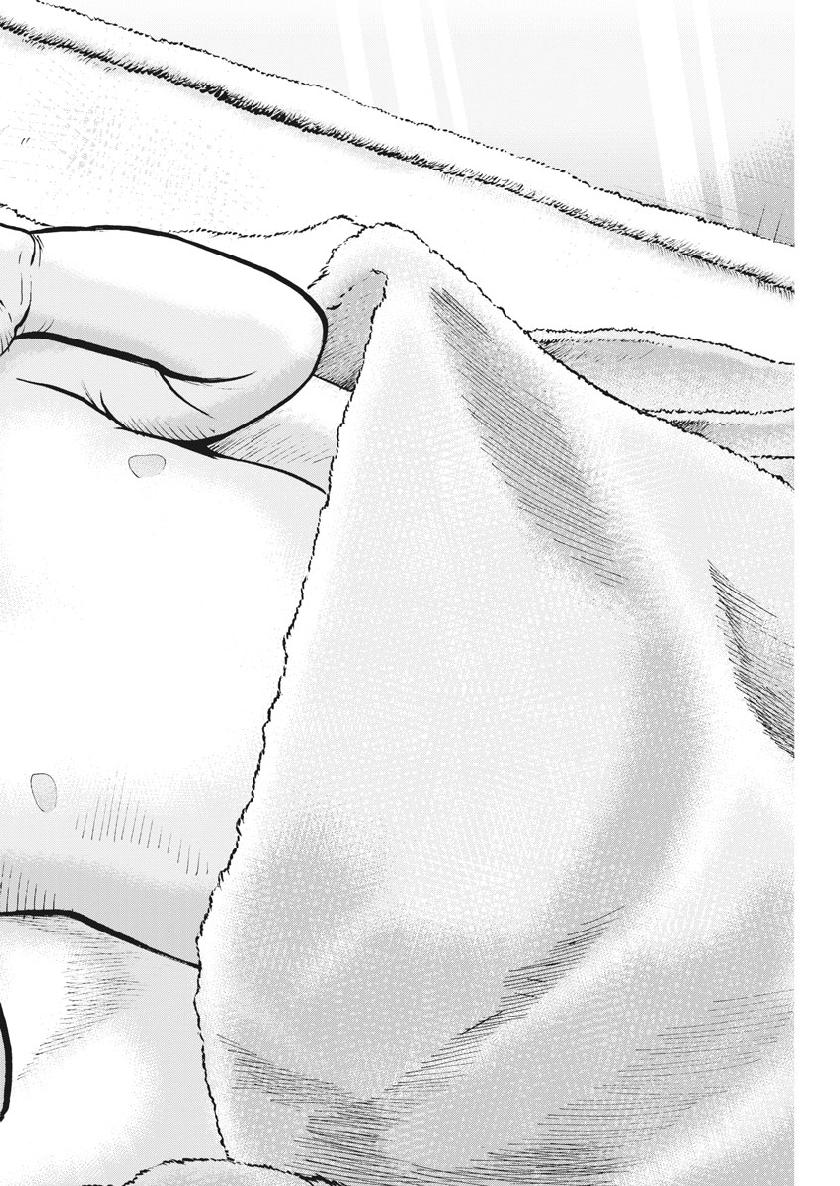 Kekkon Afro Tanaka - Chapter 48 - Page 6