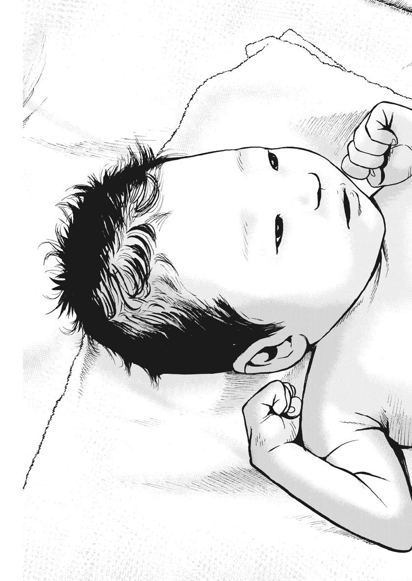 Kekkon Afro Tanaka - Chapter 48 - Page 7