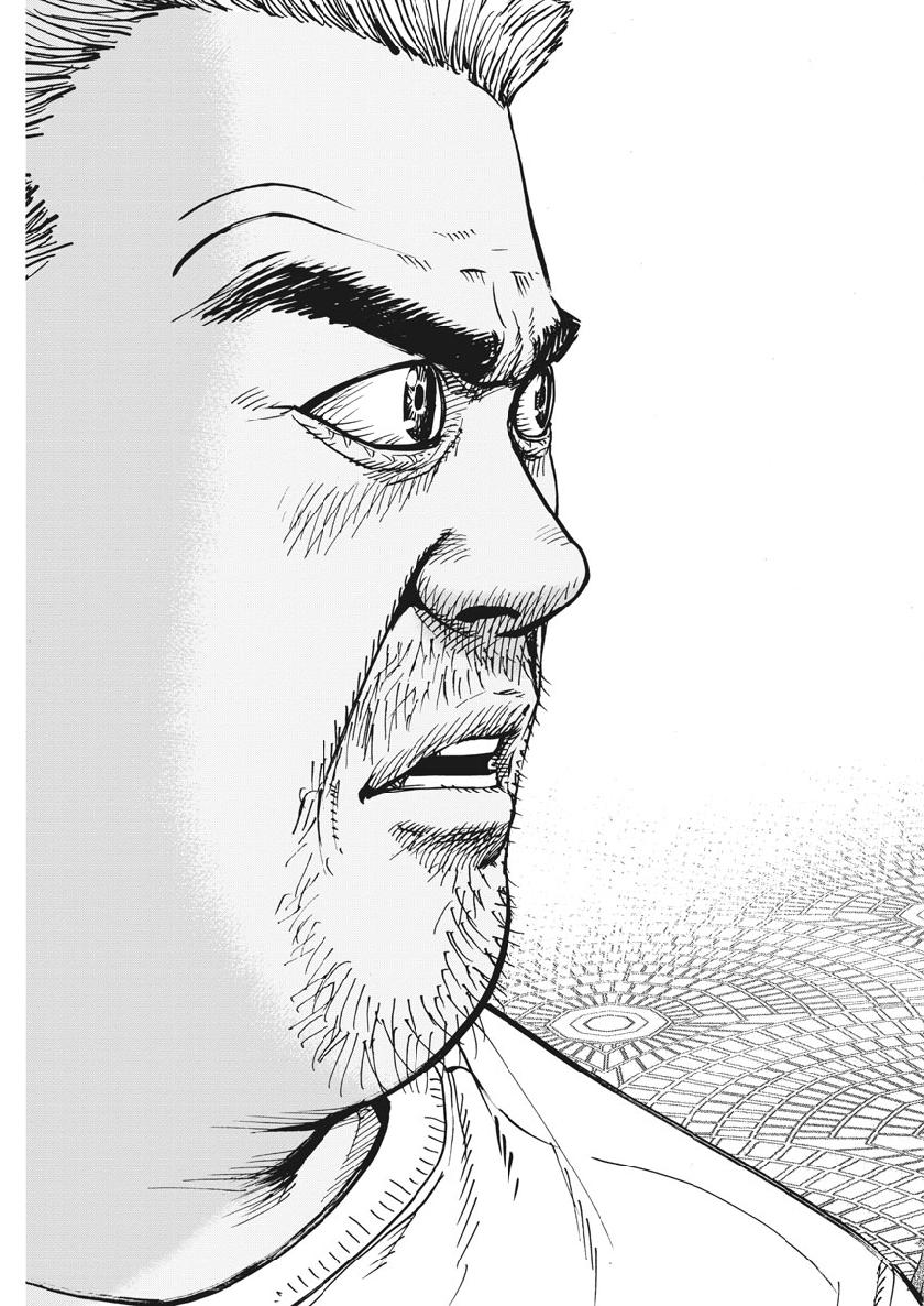 Kekkon Afro Tanaka - Chapter 56 - Page 9