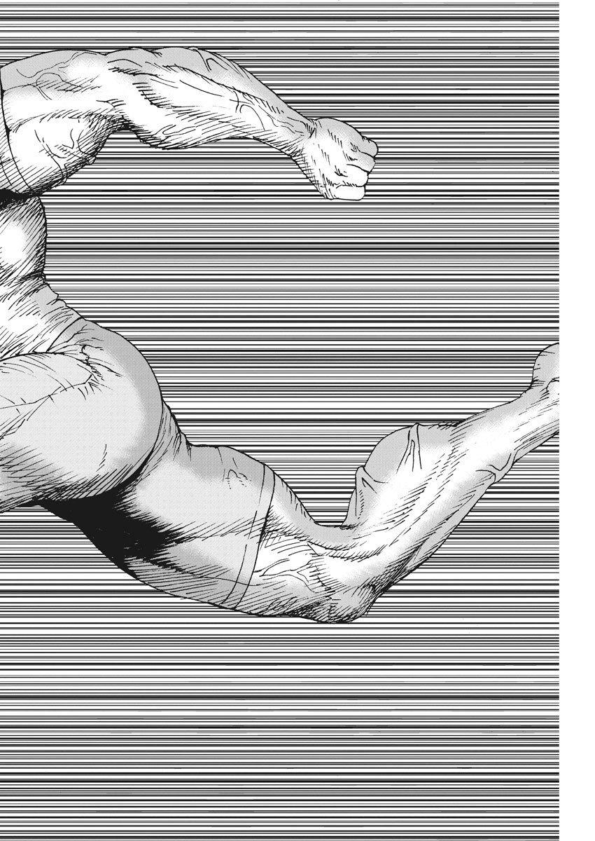 Kekkon Afro Tanaka - Chapter 80 - Page 11