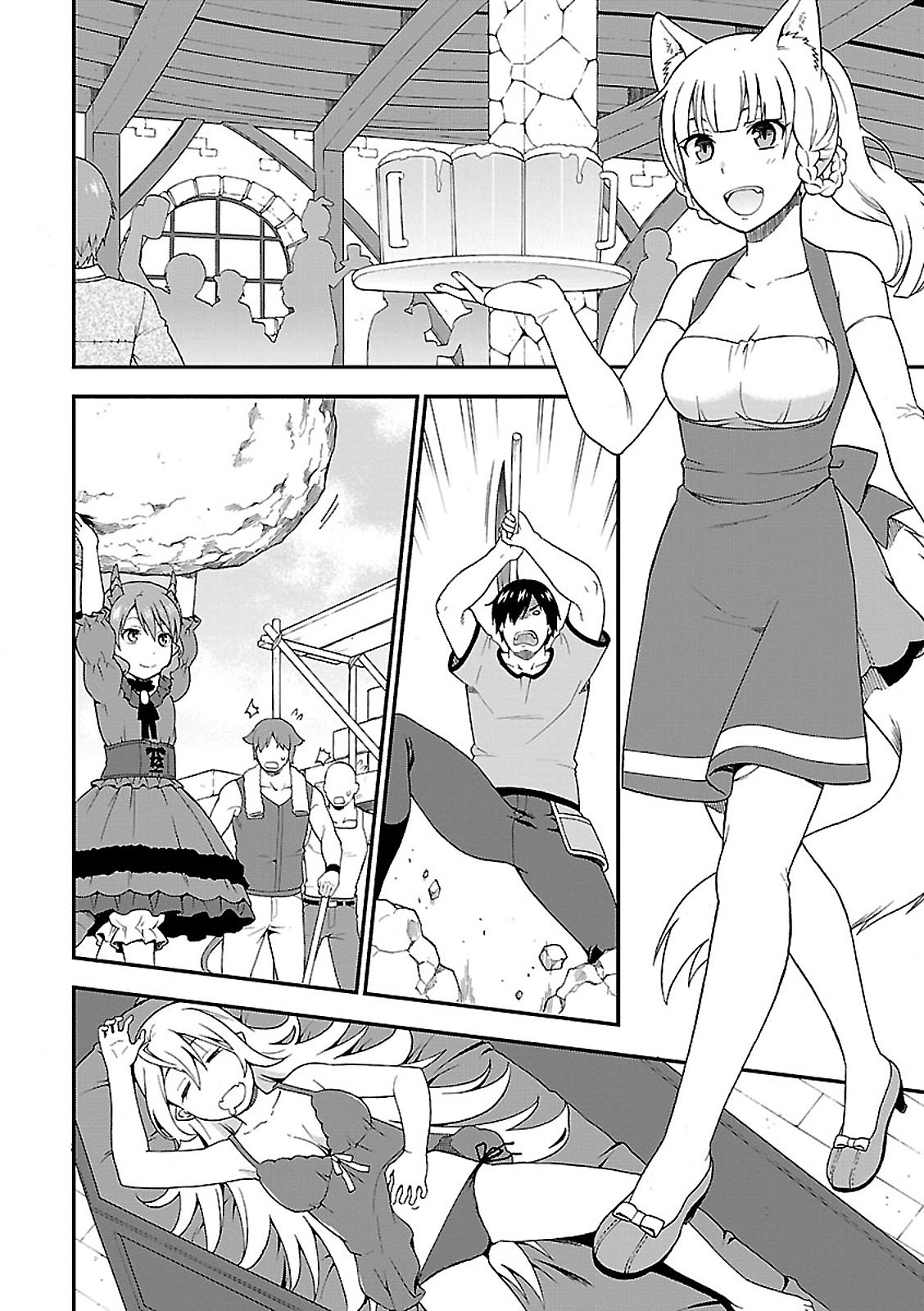 Kemono Michi (AKATSUKI Natsume) - Chapter 2 - Page 18