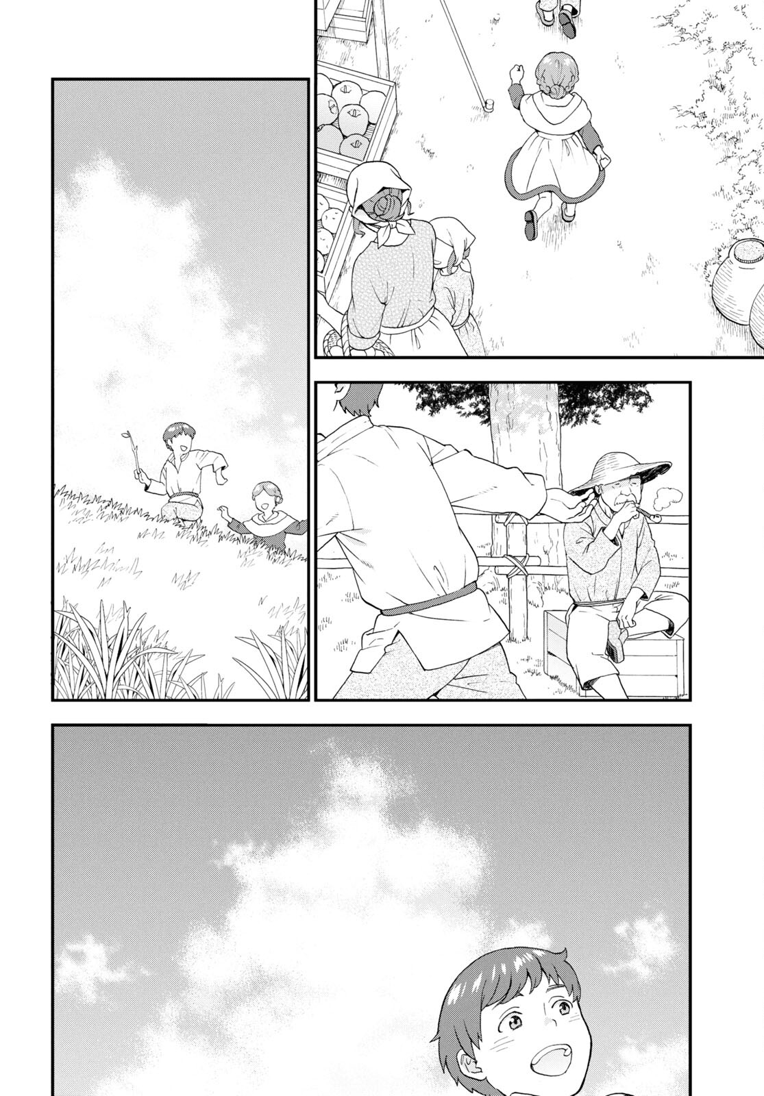 Kemono Michi (AKATSUKI Natsume) - Chapter 74 - Page 22