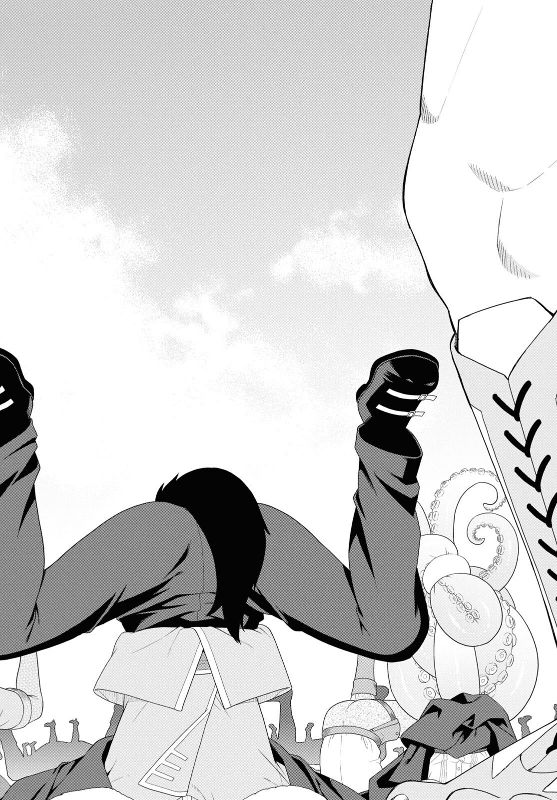 Kemono Michi (AKATSUKI Natsume) - Chapter 74 - Page 24