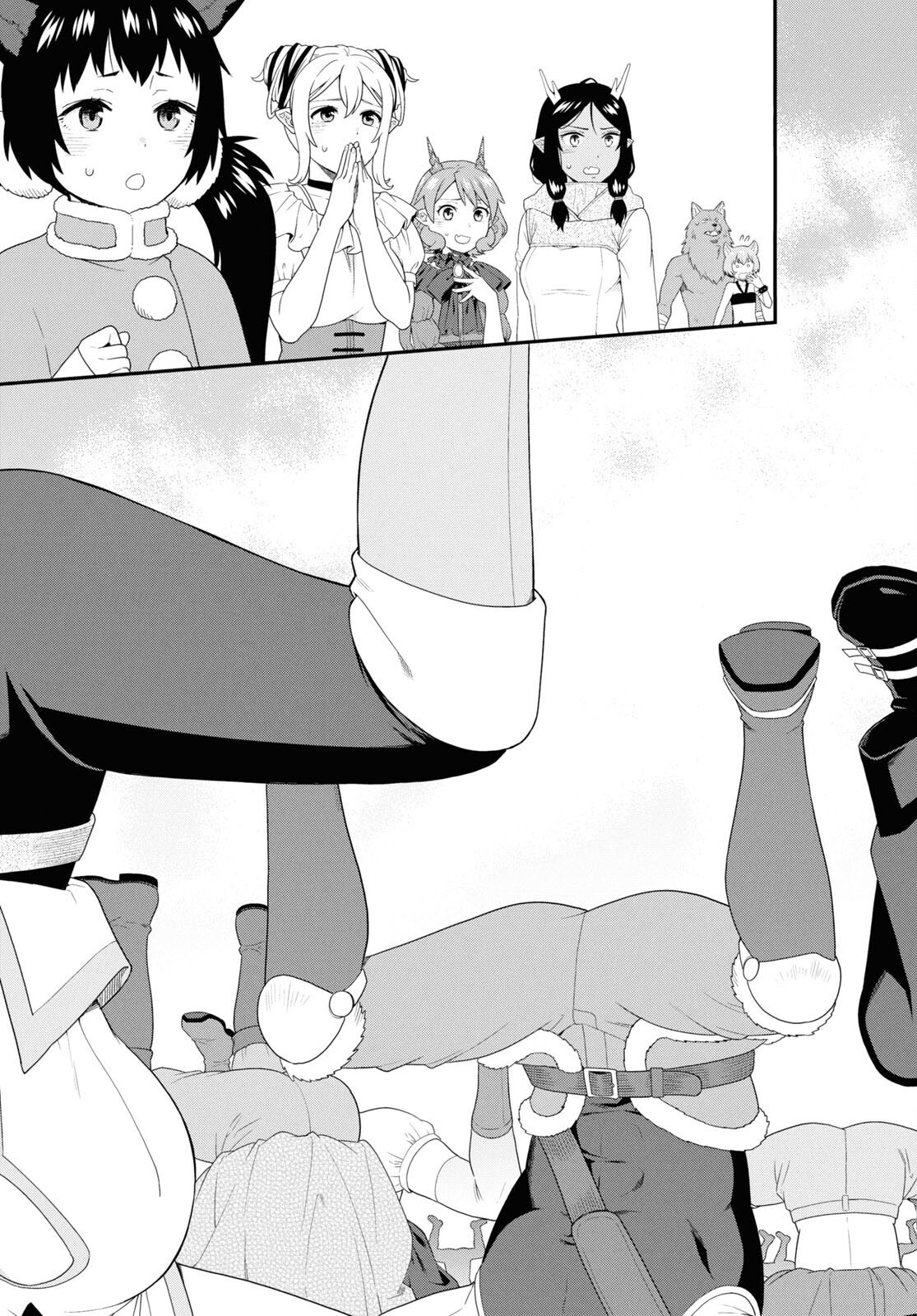 Kemono Michi (AKATSUKI Natsume) - Chapter 74 - Page 25