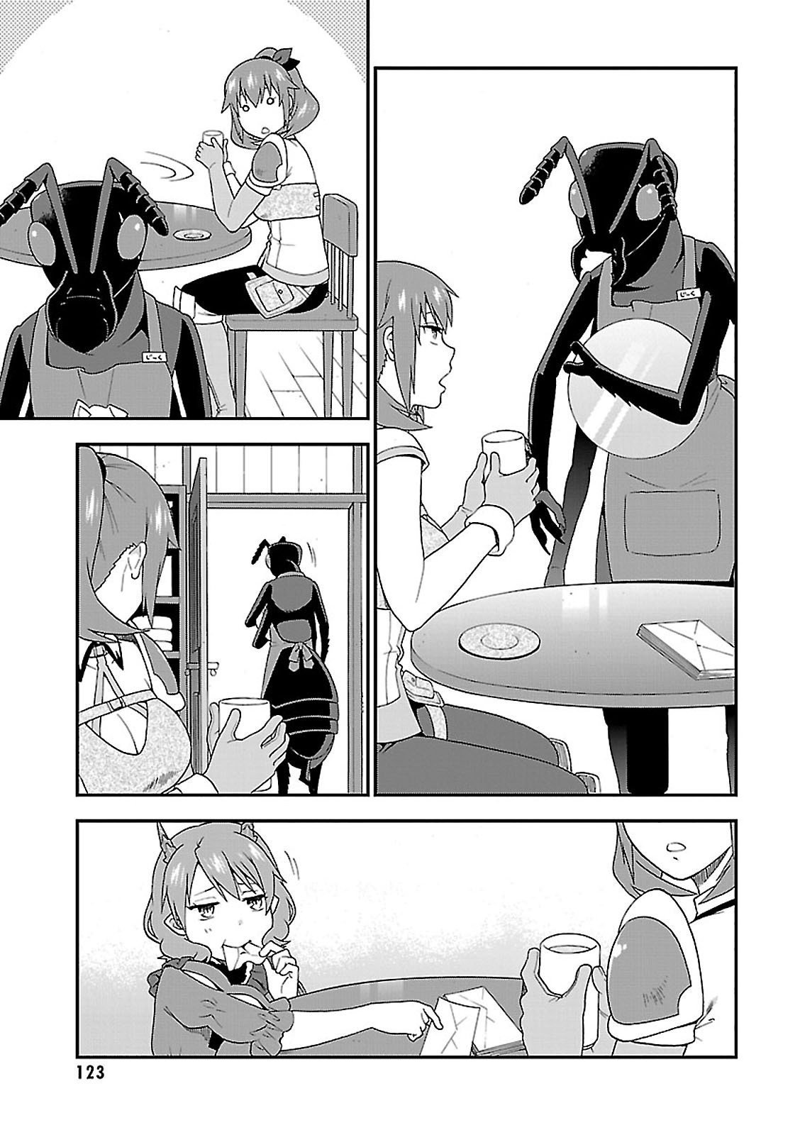 Kemono Michi (AKATSUKI Natsume) - Chapter 8 - Page 7