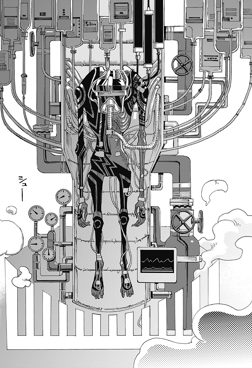 Kemonokuni - Chapter 30 - Page 10